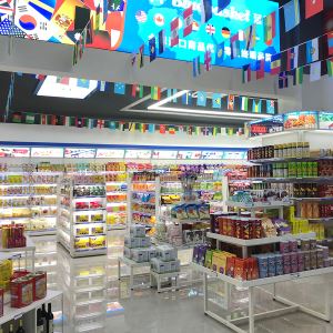 新零售加盟店
